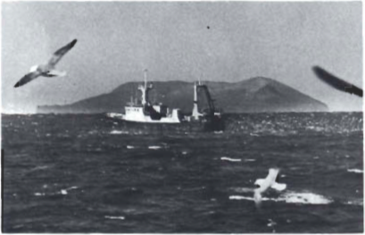 Mynd:Screen Shot 2017-08-29 at 11.16.57.png