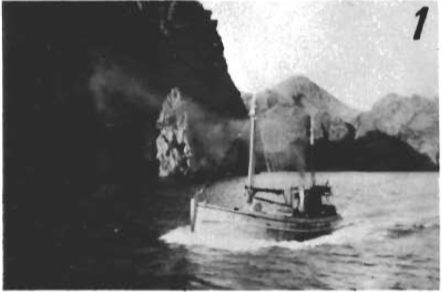 Mynd:Screen Shot 2017-06-23 at 09.16.17.png