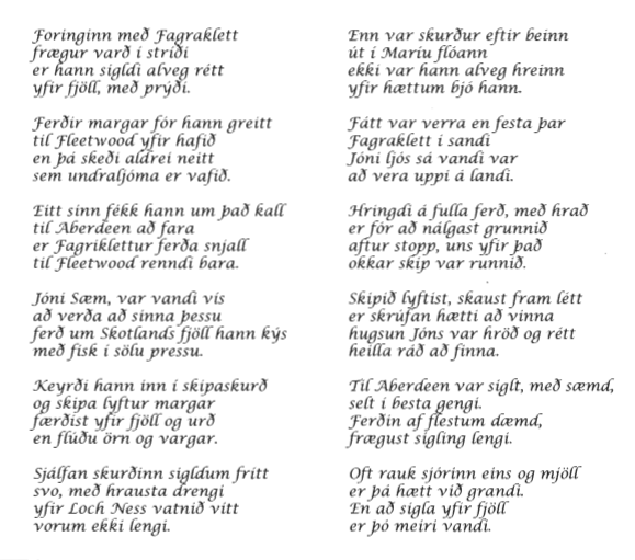 Mynd:Vísa Jákup.png