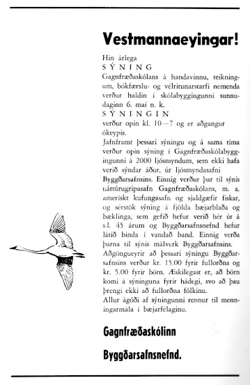 Mynd:1962, A 11.jpg