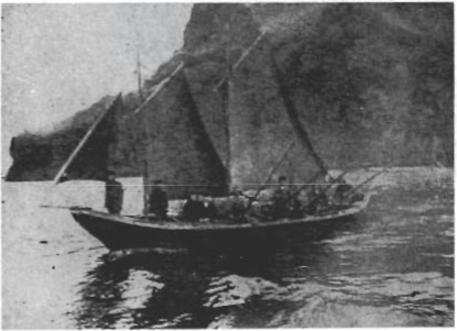 Mynd:Áttæringurinn Friður.png