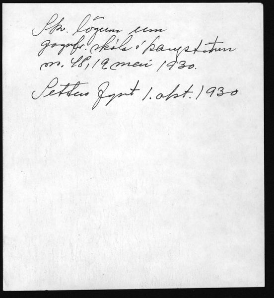 Mynd:Barnaskólinn Barnafræðsla 1930 (2).jpg