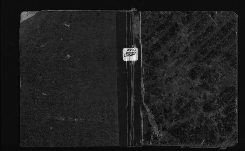 Mynd:Barnaskólinn vitnisburðabók 1886 - 1887 (1).jpg