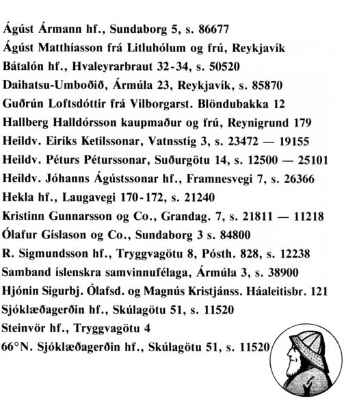 Mynd:1980 b 271 A.jpg