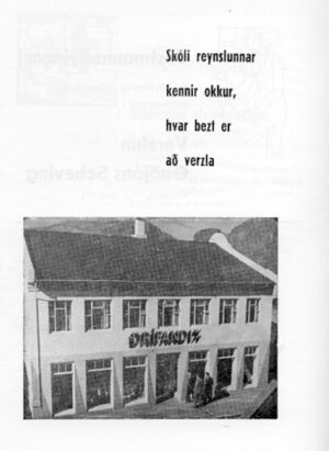 1960, Auglýsingar 39.jpg