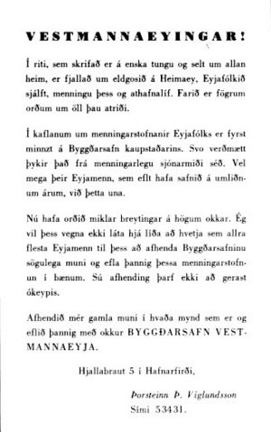 1973, Auglýsingar 1.jpg