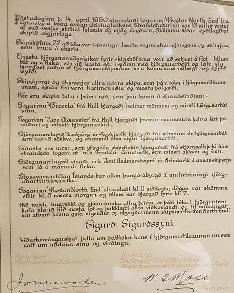 Mynd:Heiðursskjal21.jpg