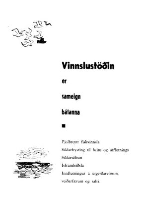 1960, Auglýsingar 31.jpg