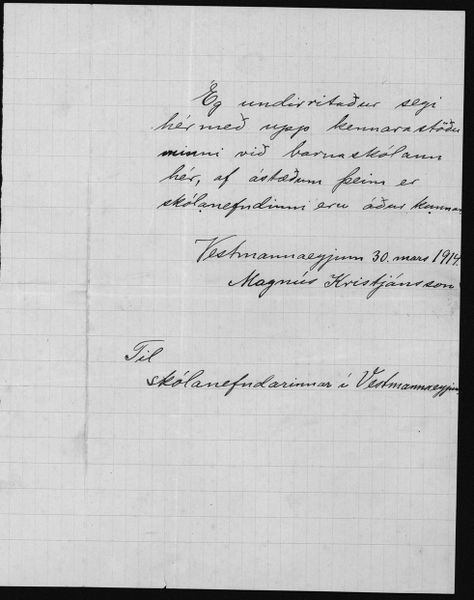 Mynd:Barnaskólinn Bréfasafn Barnaskóla Vemstannaeyja (4).jpg