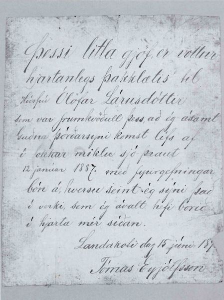 Mynd:Mynd af skrautrituðu skjali SDBL. 1987.jpg