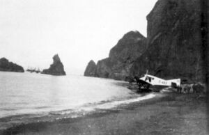 Saga Vestm., E., I., 224ba.jpg