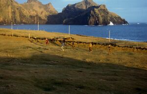 Urdir kirkjubaer leiksvaedi.jpg