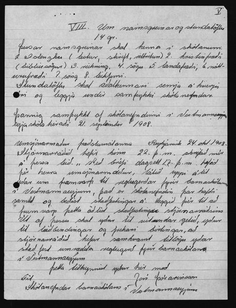 Mynd:Barnaskólinn Bréfasafn 1880 - 1930 (5).jpg