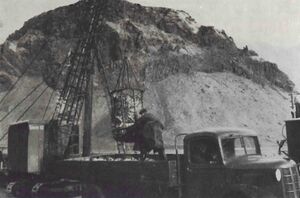 Auðæfi hafsins 2 Sdbl. 1958.jpg