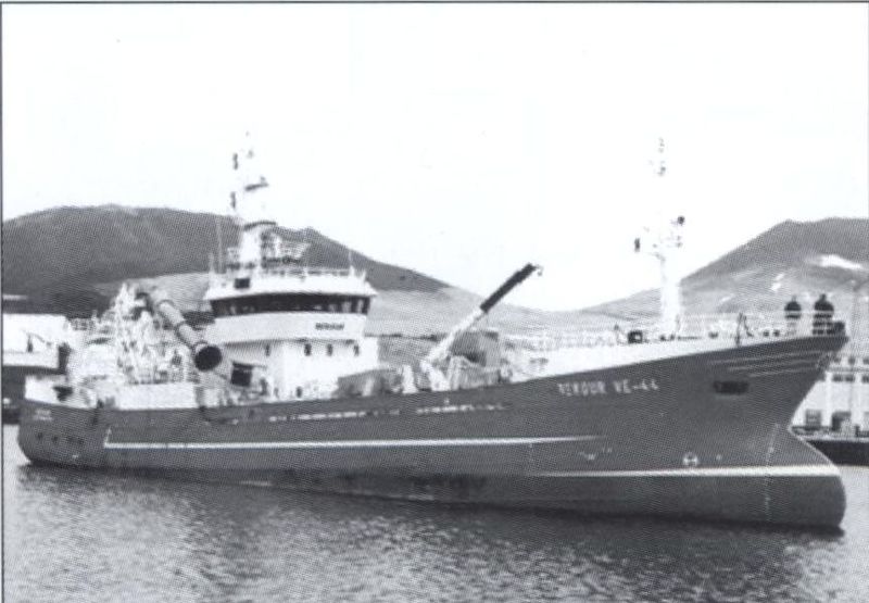 Mynd:Álsey VE 2 966 bt Sdbl. 2008.jpg