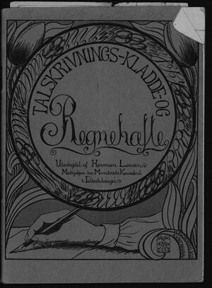 Unglingaskólinn Minnisbók 1920 - 1924 (1).jpg