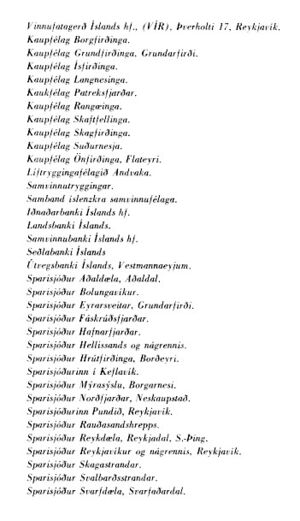 1973, Auglýsingar 4.jpg