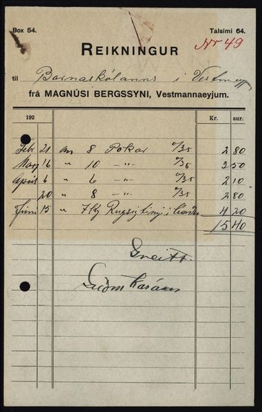 Mynd:Barnaskólinn Reikningar 1926 - 1930 (61).jpg