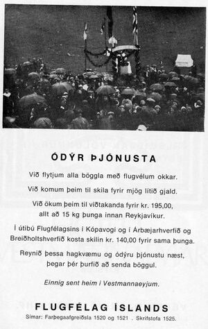 Blik1976 auglysing bls230.jpg