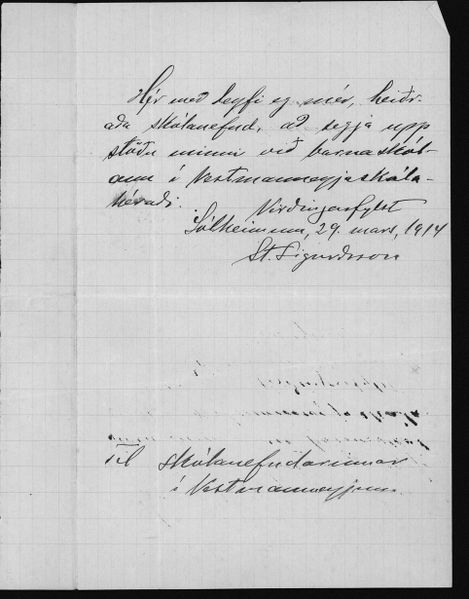 Mynd:Barnaskólinn Bréfasafn Barnaskóla Vemstannaeyja (5).jpg