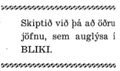 Smámynd útgáfunnar frá 25. maí 2010, kl. 17:49