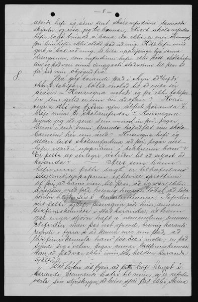 Mynd:Barnaskólinn Bréfasafn 1880 - 1930 (52).jpg