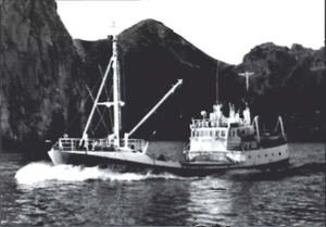 Halkion Ve 205 1965 - 1975.png