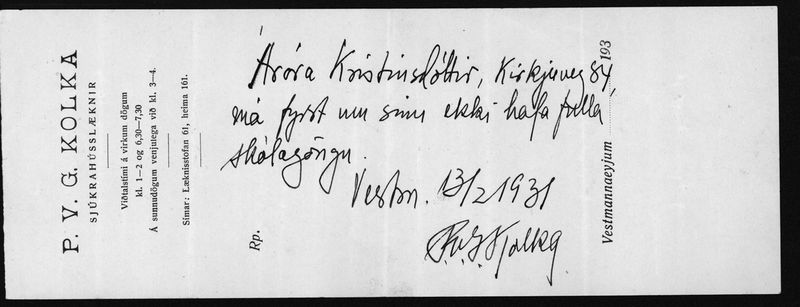 Mynd:Barnaskólinn Reikningar 1926 - 1930 (506).jpg