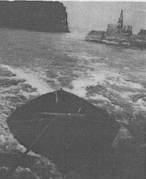 Mynd:Skjöktbátur í eftirdragi..jpg