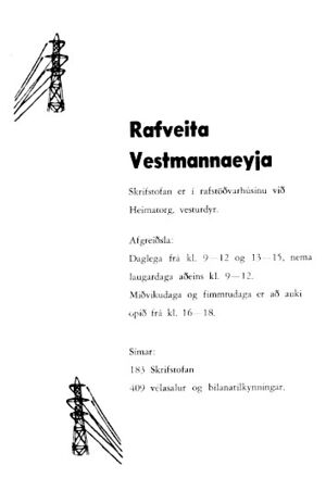 1960, Auglýsingar 14.jpg