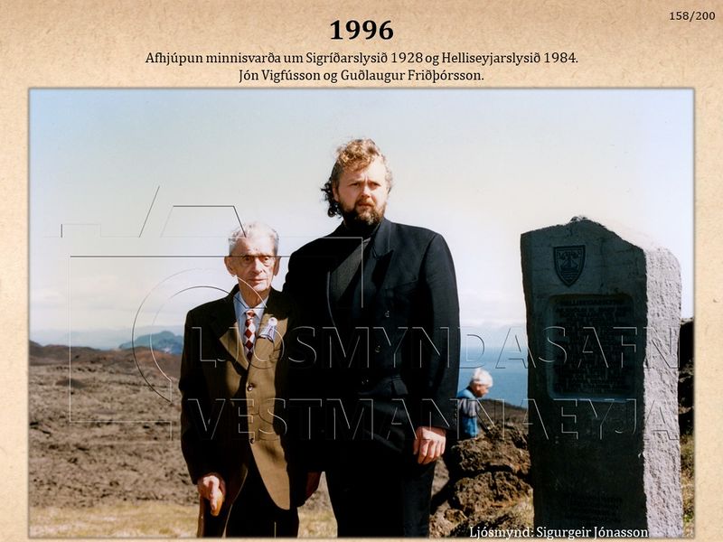 Mynd:100 ára sýning (158).jpg