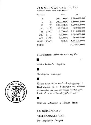 1960, Auglýsingar 30.jpg