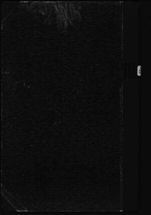 Barnaskólinn Fæðingardagar barna 1916 - 1923 (2).jpg