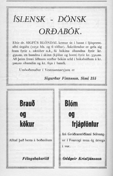 Mynd:1952, augl. 2.jpg