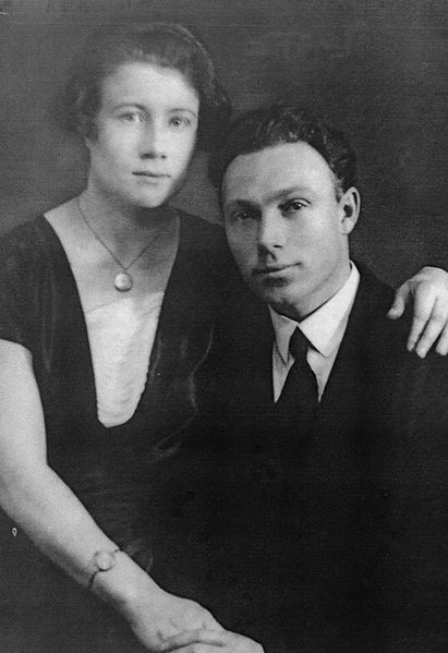 Mynd:Oddný og Guðjón.jpg