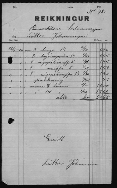 Mynd:Barnaskólinn Reikningar 1926 - 1930 (79).jpg