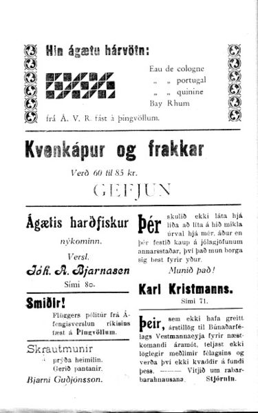 Mynd:Blik 1936, 3. tbl. - auglýsingar 3.jpg
