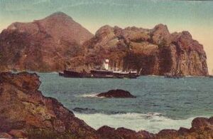 Skip á ytri hofninni.jpg