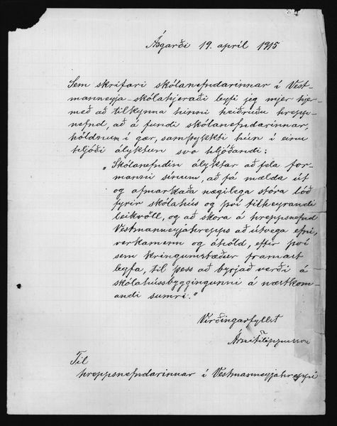 Mynd:Barnaskólinn Bréfasafn 1880 - 1930 (58).jpg