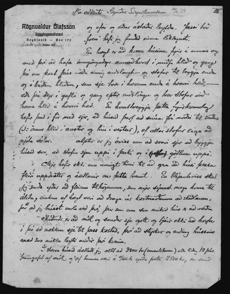 Mynd:Barnaskólinn Bréfasafn 1880 - 1930 (30).jpg