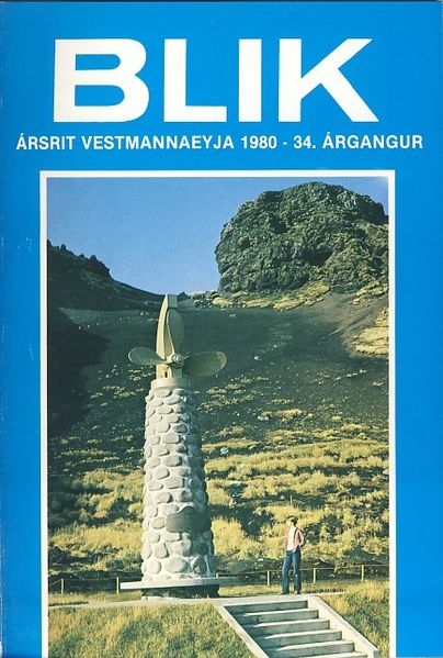 Mynd:Kápa 1980 A.jpg