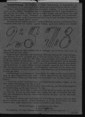 Unglingaskólinn Minnisbók 1920 - 1924 (2).jpg