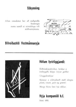 1960, Auglýsingar 11.jpg