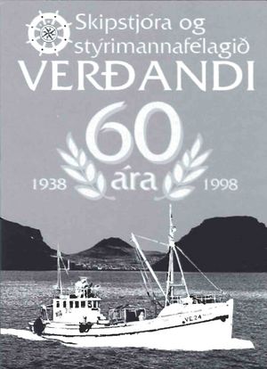 Borðfáni í tilefni 60 ára Sdbl. 1999.jpg