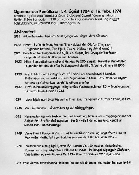 Mynd:Verk Sigurmundar 2-003.JPG