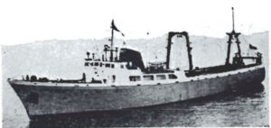 1962 - Junella - Bretlandi.png