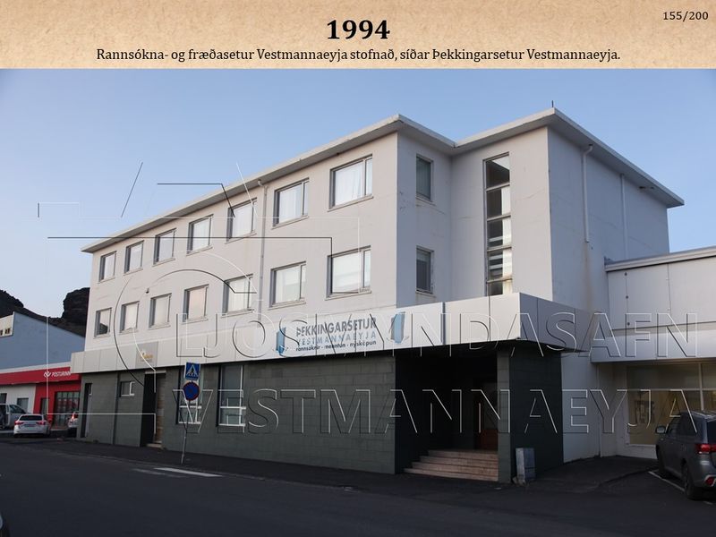 Mynd:100 ára sýning (155).jpg