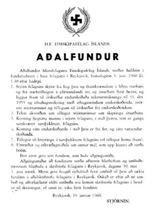 1960, Auglýsingar 40.jpg