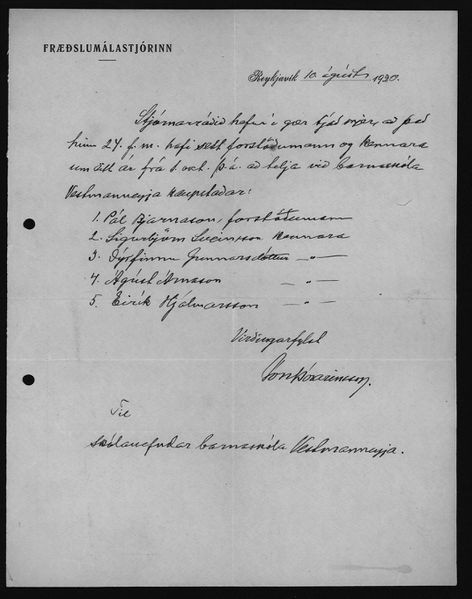 Mynd:Barnaskólinn Bréfasafn 1880 - 1930 (98).jpg