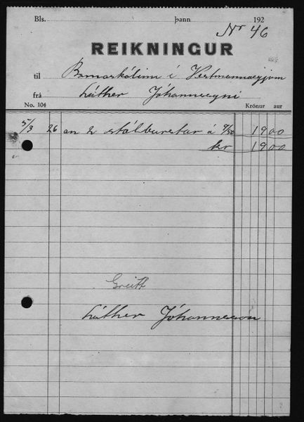 Mynd:Barnaskólinn Reikningar 1926 - 1930 (64).jpg